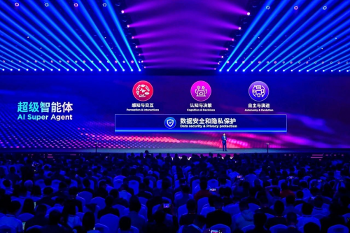 智能体标准化突破临界点科技龙头凭混合式AI重绘增长曲率