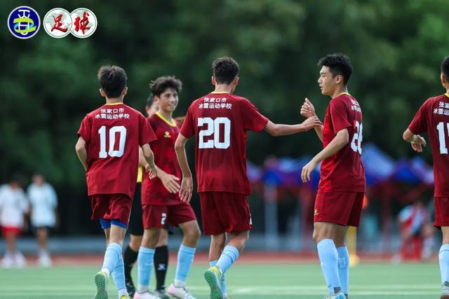 “3+4贯通”三重探索引发思考