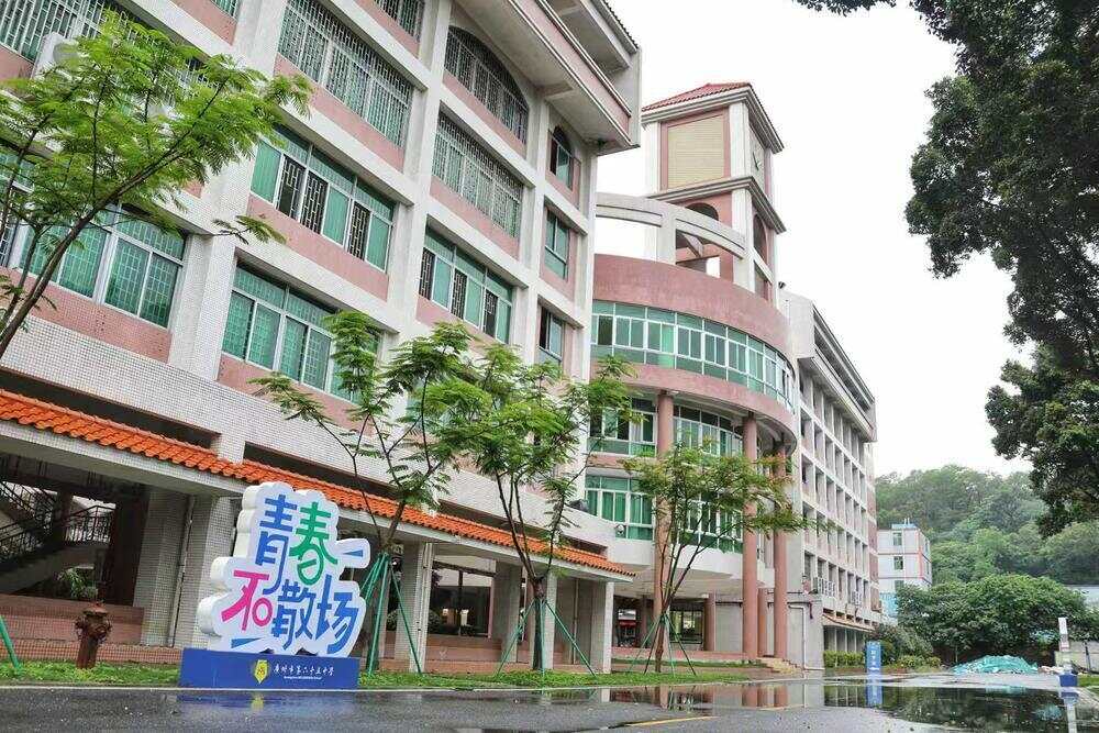 广州白云9月将开办多所新学校新增优质公办学位8260个